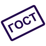 плиты дорожные гост Дорожные плиты ГОСТ