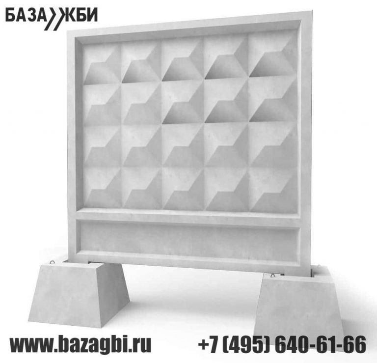 Железобетонный забор секционный купить у производителя