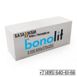Газосиликатный блок Bonolit D500 600x375x250