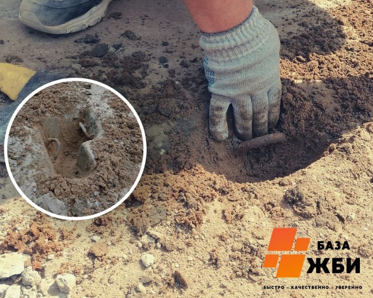 Демонтаж дорожных плит - БАЗА ЖБИ